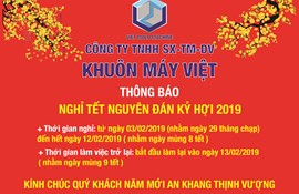 THÔNG BÁO LỊCH NGHỈ TẾT NGUYÊN ĐÁN KỶ HỢI 2019