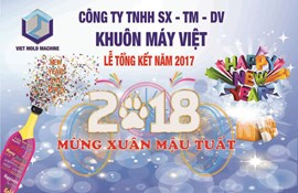 THÔNG BÁO LỊCH NGHỈ TẾT NGUYÊN ĐÁN MẬU TUẤT